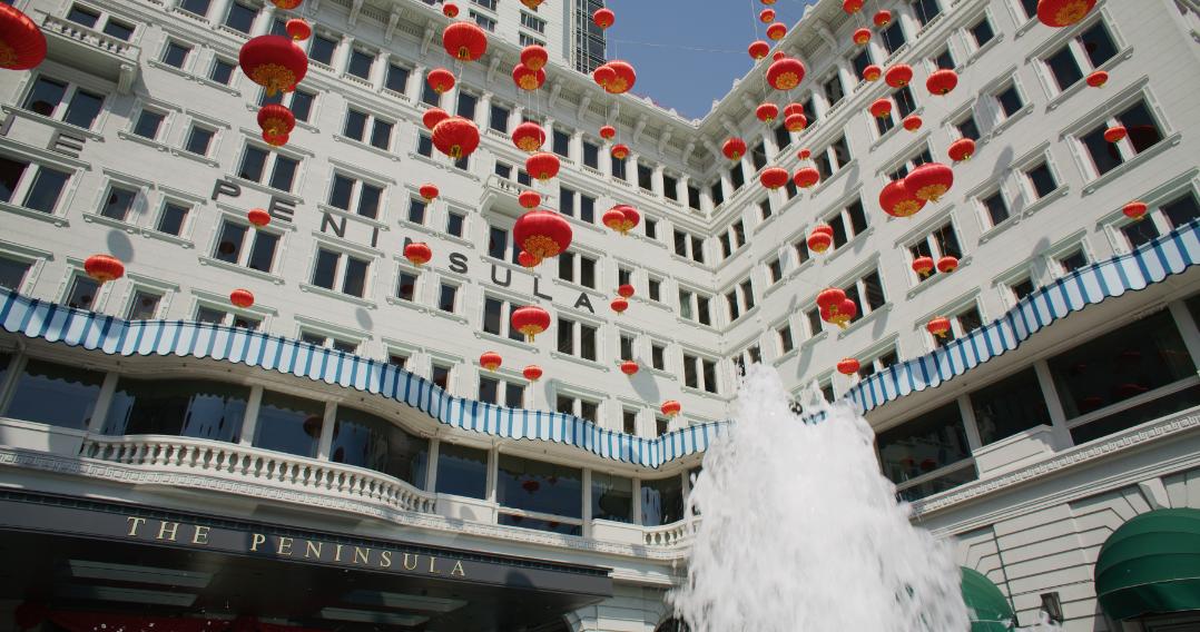 premium hospitality experience at Peninsula Beijing hotel